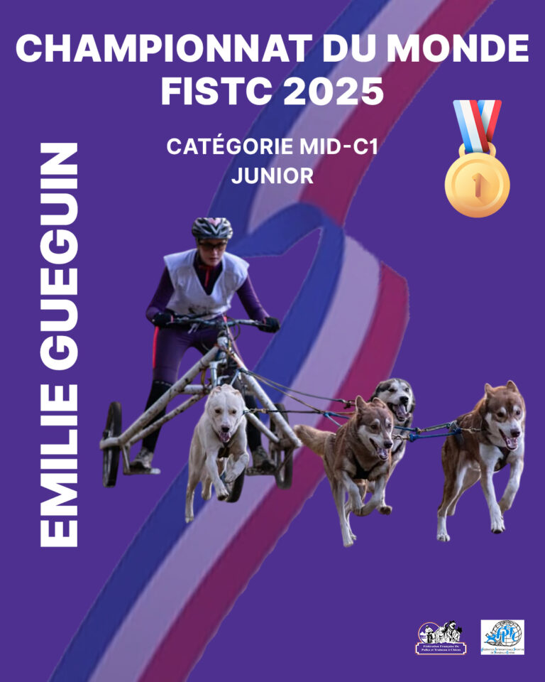 emilie gueguin junior